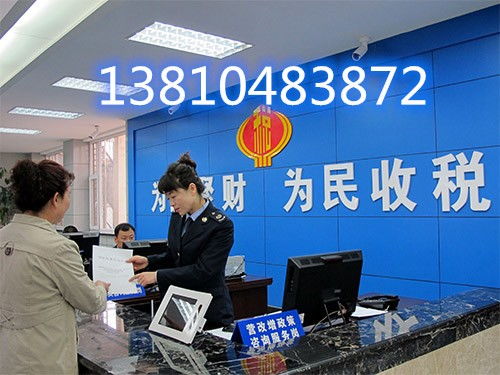 如何保障法律咨詢(xún)費(fèi)用安全可靠？—— 新曙光管理咨詢(xún)的專(zhuān)業(yè)之道